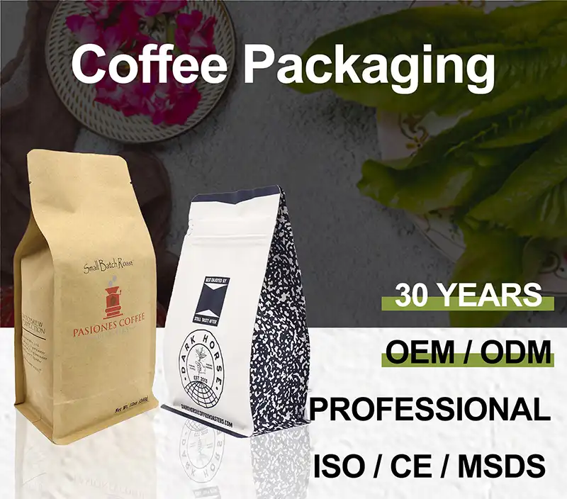 Coffee Packaging Bag Supplier